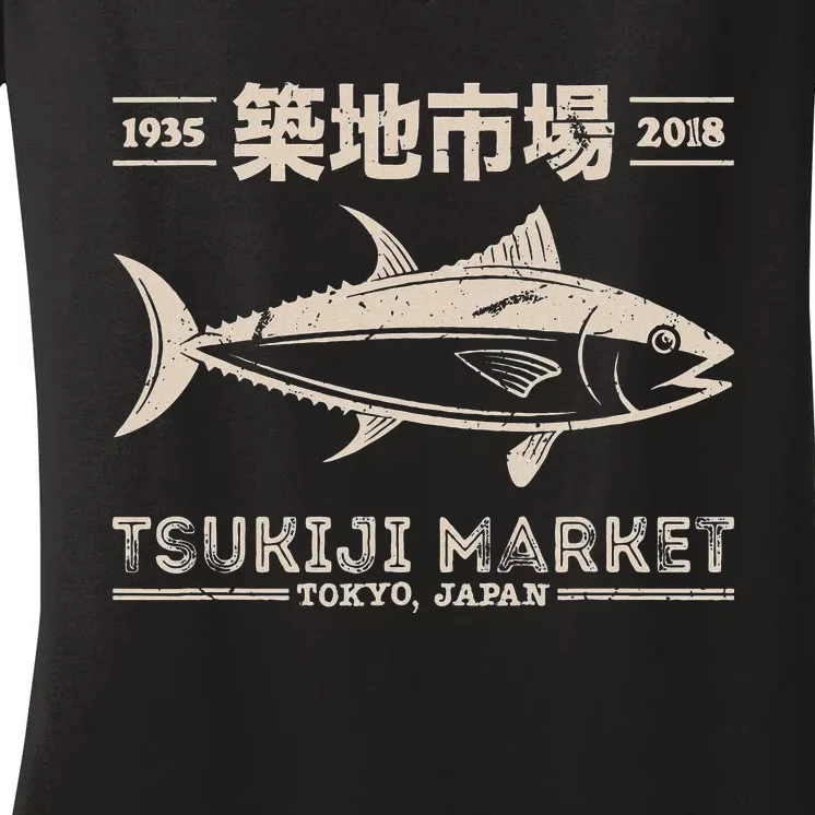 Retro Tsukiji Fish Market Tuna Streetwear Tokyo Anime Women's V-Neck T-Shirt