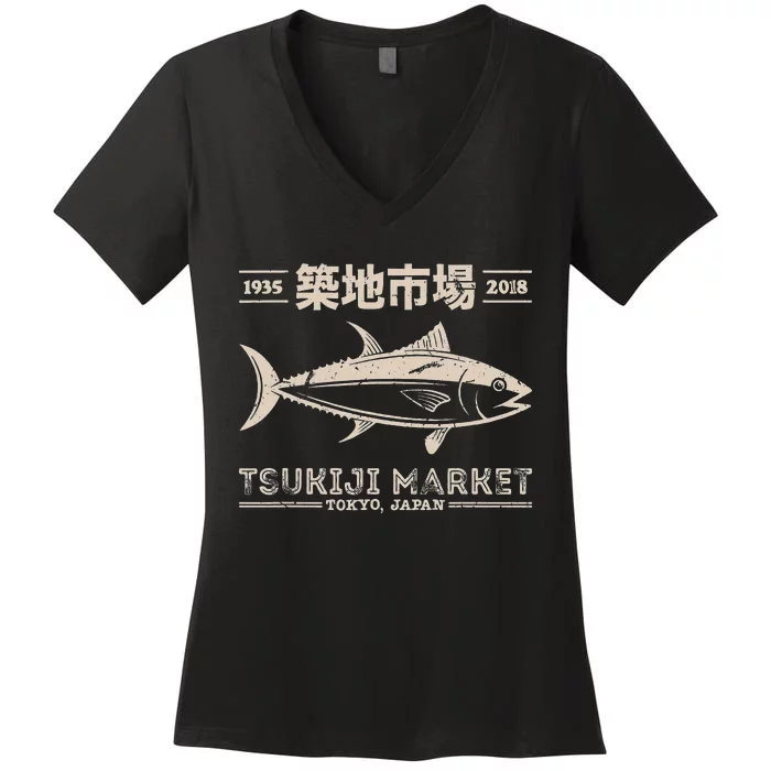 Retro Tsukiji Fish Market Tuna Streetwear Tokyo Anime Women's V-Neck T-Shirt