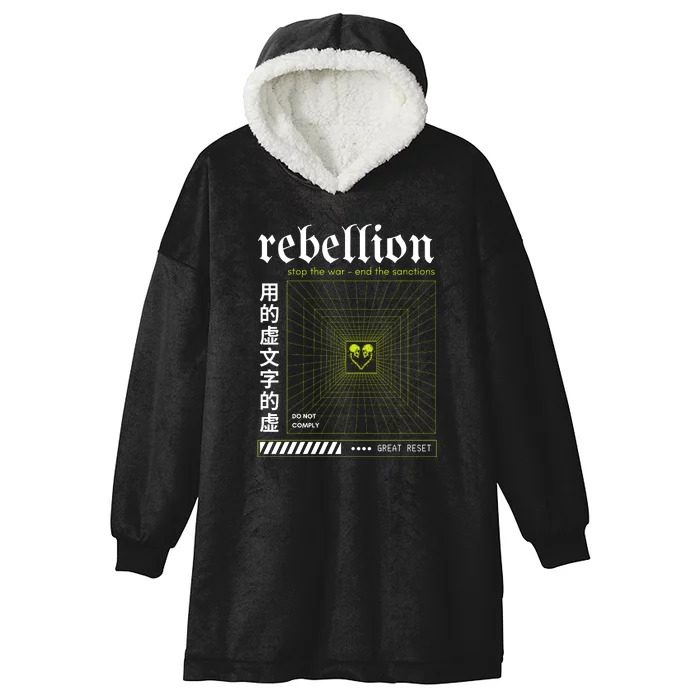 Resist The Great Reset Conservative NWO Hooded Wearable Blanket