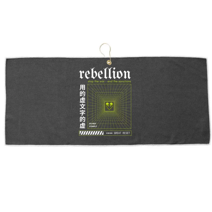 Resist The Great Reset Conservative NWO Large Microfiber Waffle Golf Towel