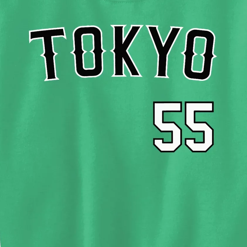 Retro Tokyo Japan Baseball Nippon Soccer Jersey Kids Sweatshirt