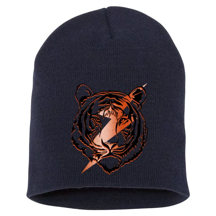 Retro Tiger Lover Tiger Head Tiger Face Short Acrylic Beanie