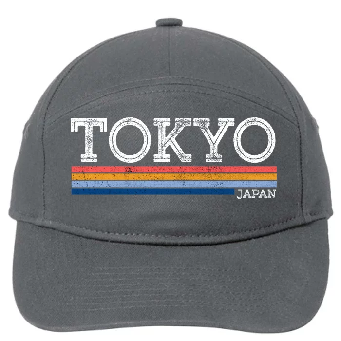 Retro Tokyo Logo 7-Panel Snapback Hat