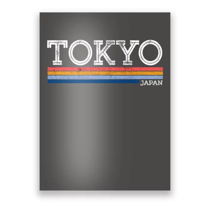 Retro Tokyo Logo Poster