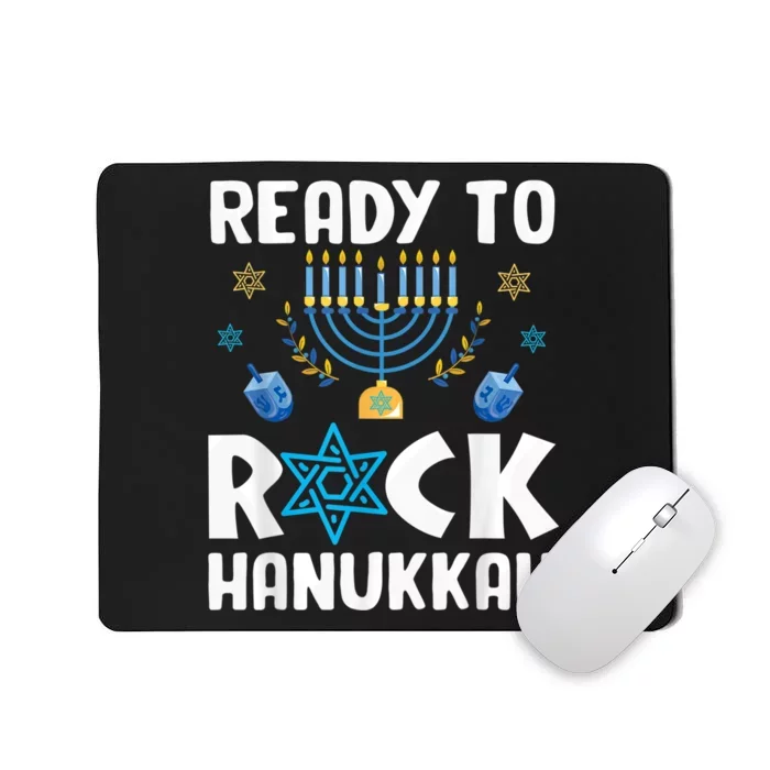 Ready To Rock Hanukkah Pajamas Chanukah Mousepad