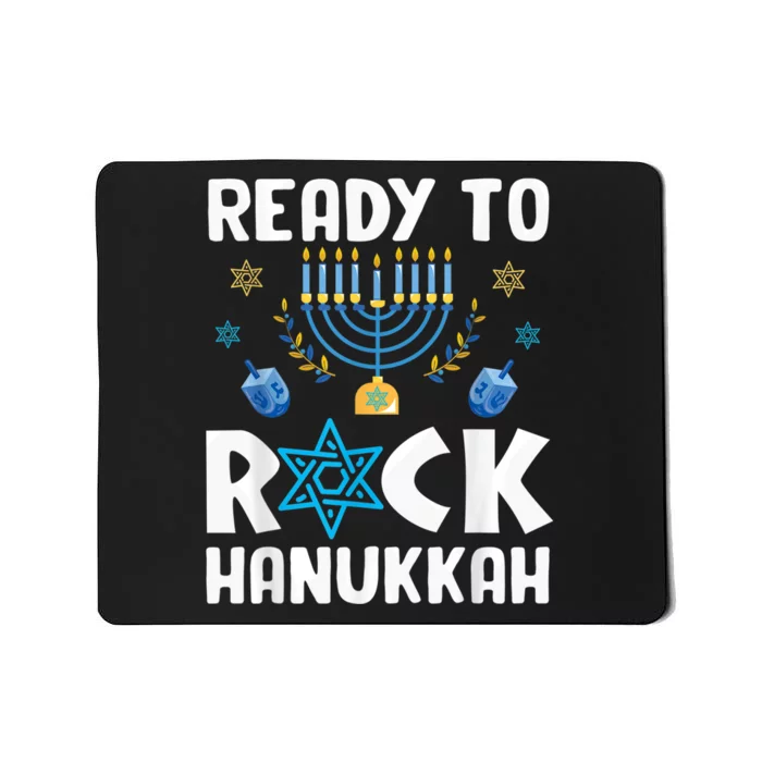 Ready To Rock Hanukkah Pajamas Chanukah Mousepad