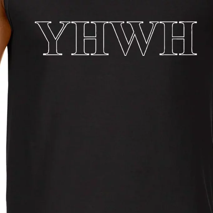 Roman Text Yhwh Yahweh Outline Christian Love Jesus Comfort Colors® Tank Top