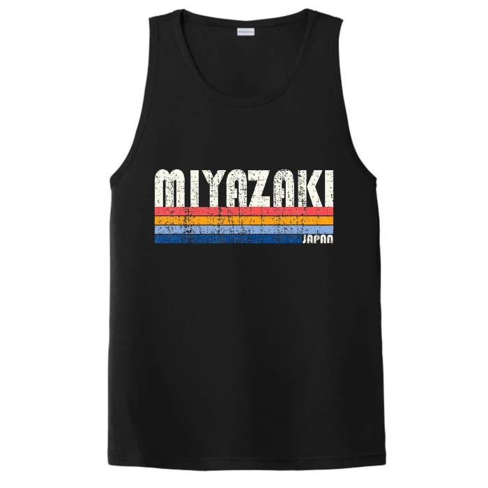 Retro Vintage 70s 80s Style Miyazaki Japan Performance Tank