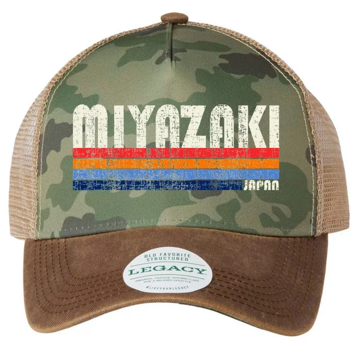 Retro Vintage 70s 80s Style Miyazaki Japan Legacy Tie Dye Trucker Hat