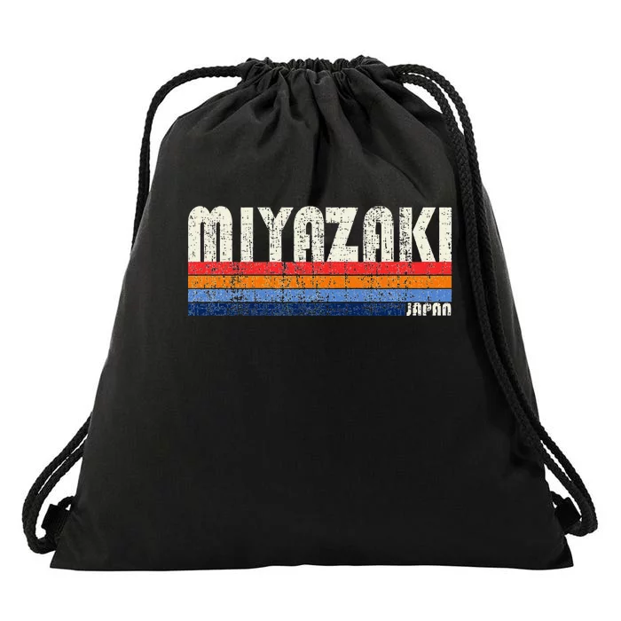 Retro Vintage 70s 80s Style Miyazaki Japan Drawstring Bag