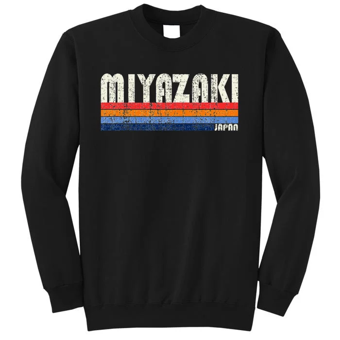 Retro Vintage 70s 80s Style Miyazaki Japan Tall Sweatshirt