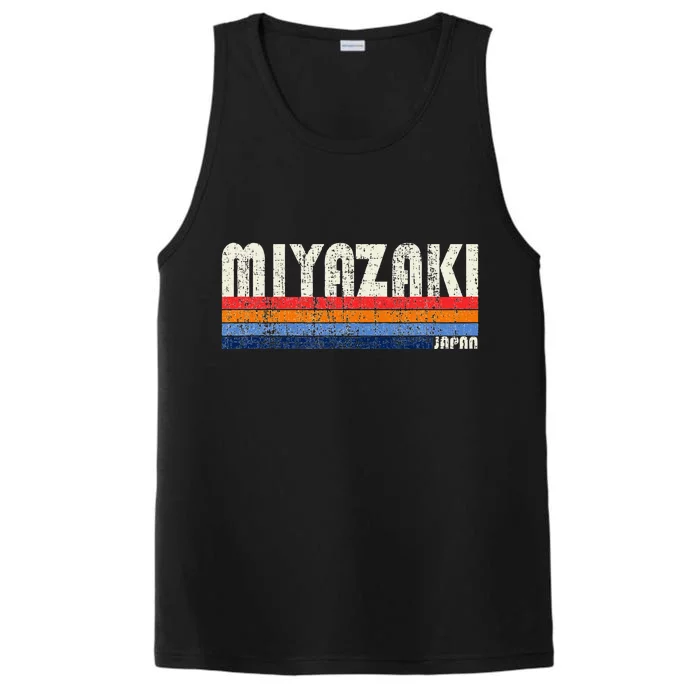 Retro Vintage 70s 80s Style Miyazaki Japan Performance Tank