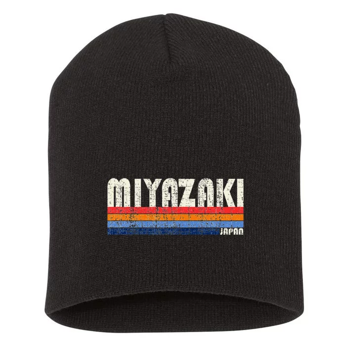 Retro Vintage 70s 80s Style Miyazaki Japan Short Acrylic Beanie