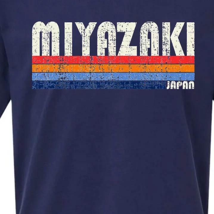 Retro Vintage 70s 80s Style Miyazaki Japan Sueded Cloud Jersey T-Shirt