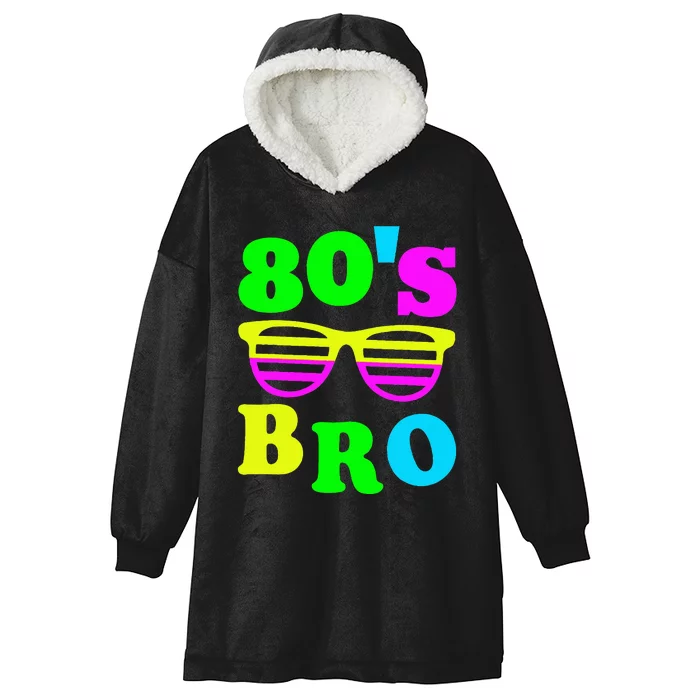 Retro Vibes 80s Bro Party Nostalgia Hooded Wearable Blanket