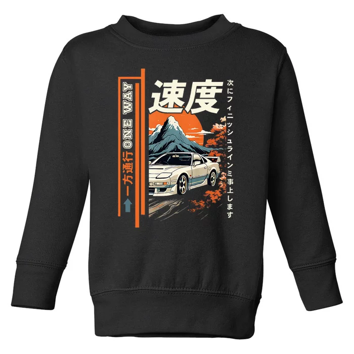 Retro Vintage Japanese Jdm Ride Legendary Race Car Toddler Sweatshirt