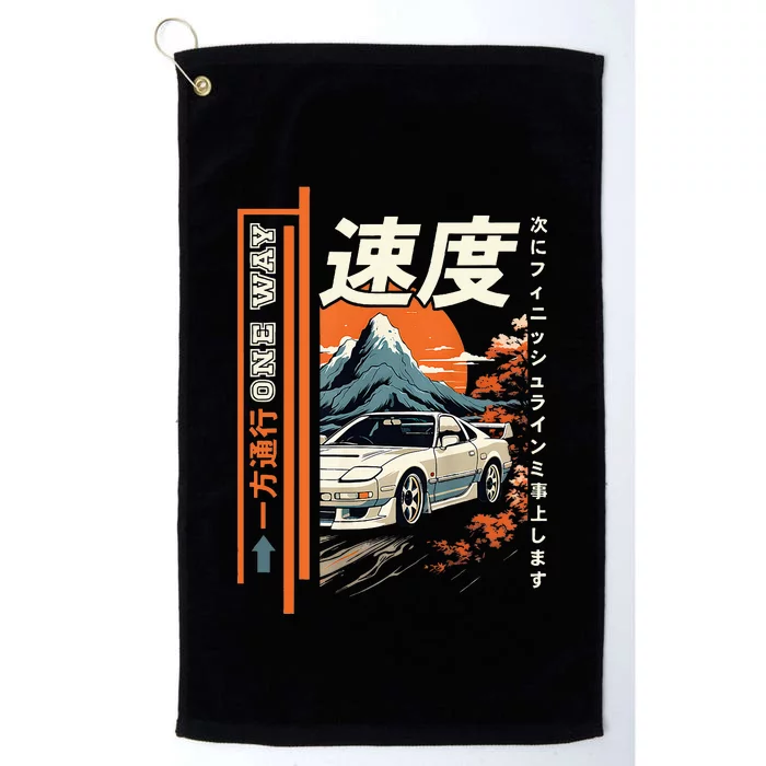 Retro Vintage Japanese Jdm Ride Legendary Race Car Platinum Collection Golf Towel