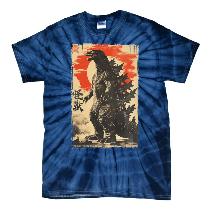 Retro Vintage Japanese Art Legendary Rare Kaiju Tie-Dye T-Shirt