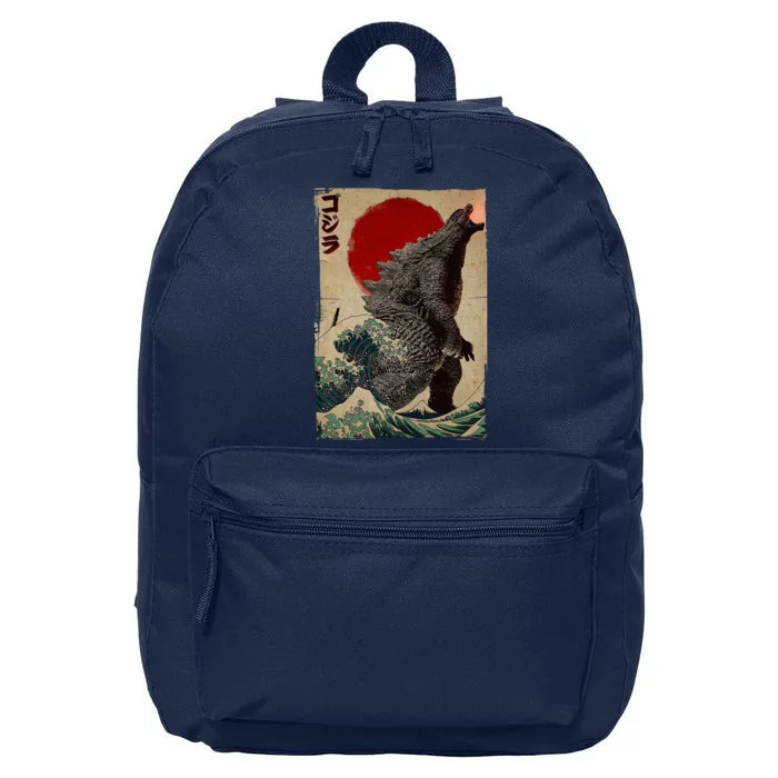 Retro Vintage Japanese Art Legendary Rare Kaiju 16 in Basic Backpack