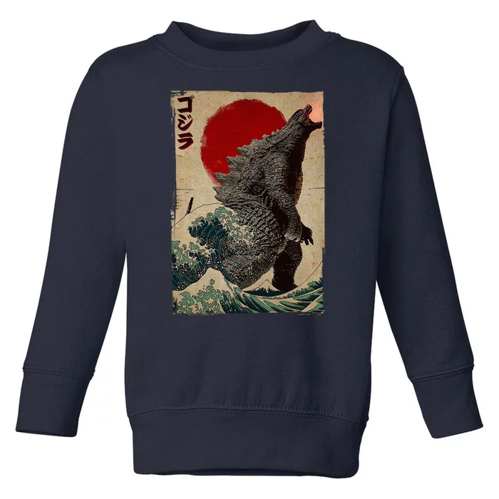 Retro Vintage Japanese Art Legendary Rare Kaiju Toddler Sweatshirt