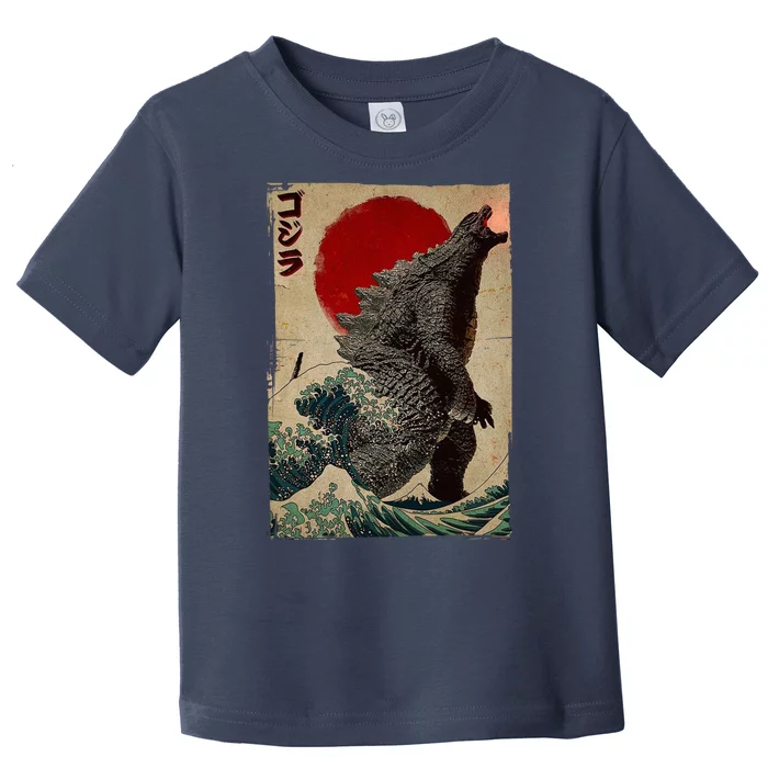 Retro Vintage Japanese Art Legendary Rare Kaiju Toddler T-Shirt