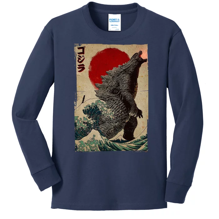 Retro Vintage Japanese Art Legendary Rare Kaiju Kids Long Sleeve Shirt