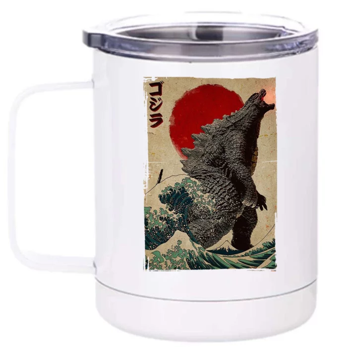 Retro Vintage Japanese Art Legendary Rare Kaiju Front & Back 12oz Stainless Steel Tumbler Cup