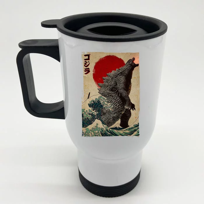 Retro Vintage Japanese Art Legendary Rare Kaiju Front & Back Stainless Steel Travel Mug