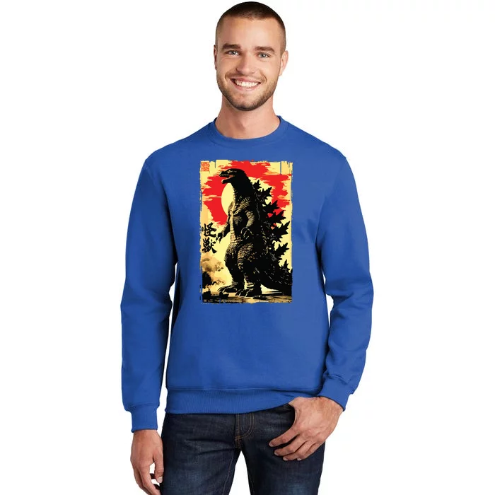 Retro Vintage Japanese Art Legendary Rare Kaiju Tall Sweatshirt