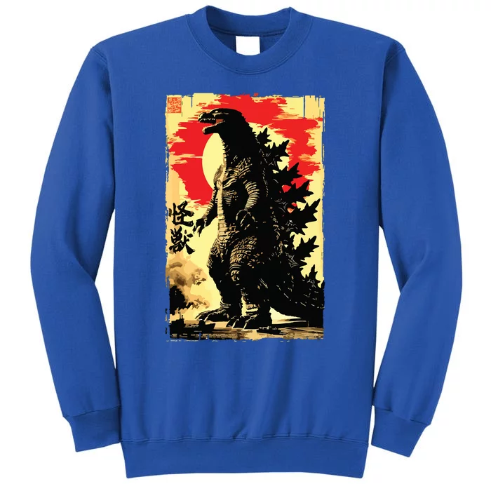 Retro Vintage Japanese Art Legendary Rare Kaiju Tall Sweatshirt