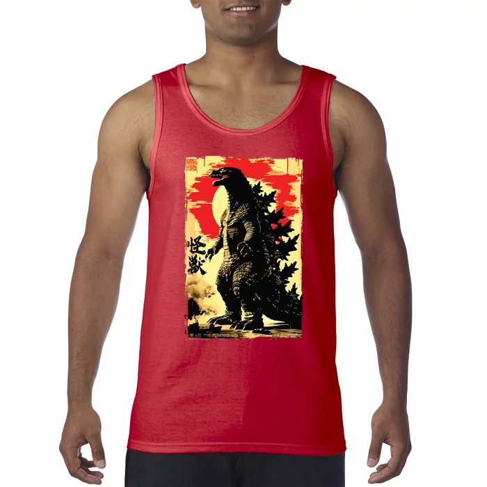 Retro Vintage Japanese Art Legendary Rare Kaiju Tank Top