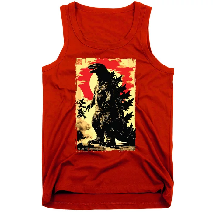 Retro Vintage Japanese Art Legendary Rare Kaiju Tank Top