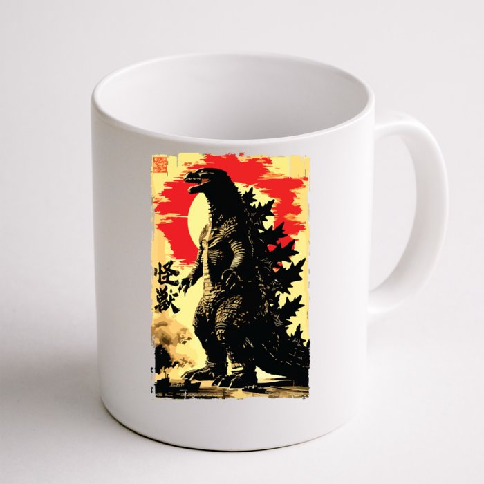 Retro Vintage Japanese Art Legendary Rare Kaiju Front & Back Coffee Mug