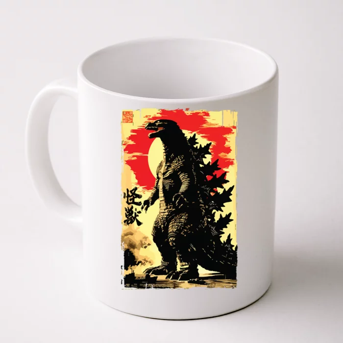 Retro Vintage Japanese Art Legendary Rare Kaiju Front & Back Coffee Mug