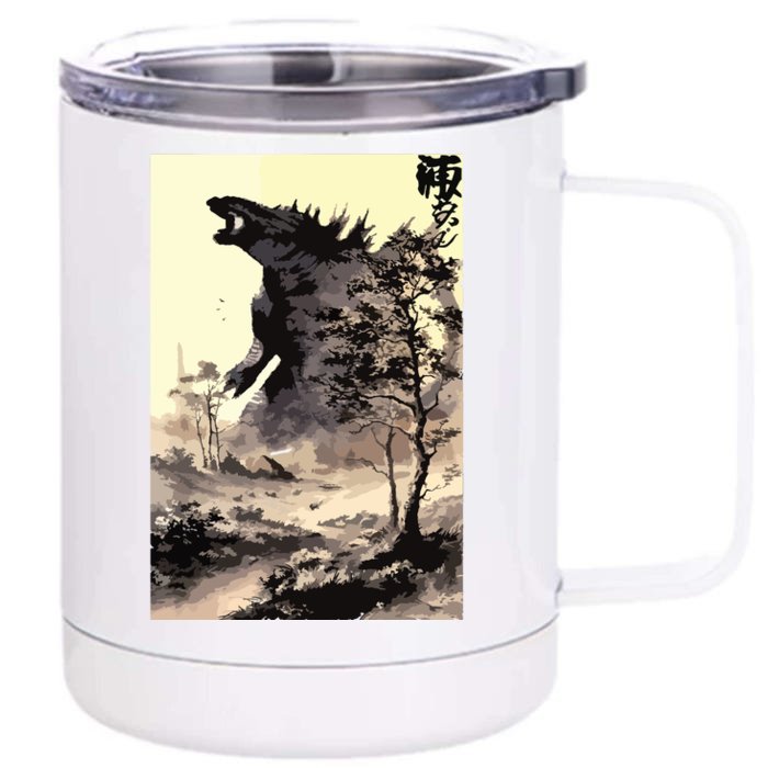 Retro Vintage Japanese Art Legendary Rare Kaiju Calligraphy Front & Back 12oz Stainless Steel Tumbler Cup