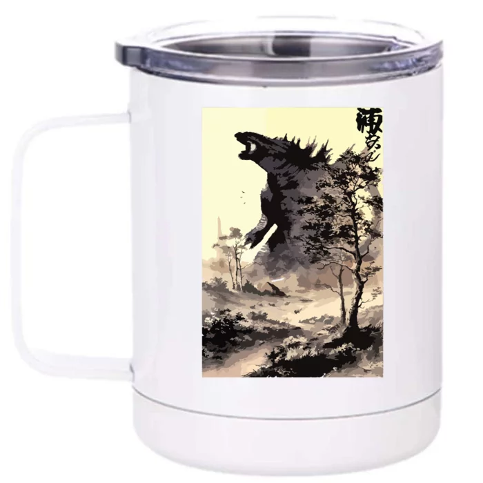 Retro Vintage Japanese Art Legendary Rare Kaiju Calligraphy Front & Back 12oz Stainless Steel Tumbler Cup