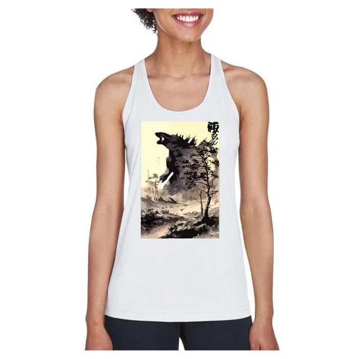 Retro Vintage Japanese Art Legendary Rare Kaiju Calligraphy Women's Racerback Tank