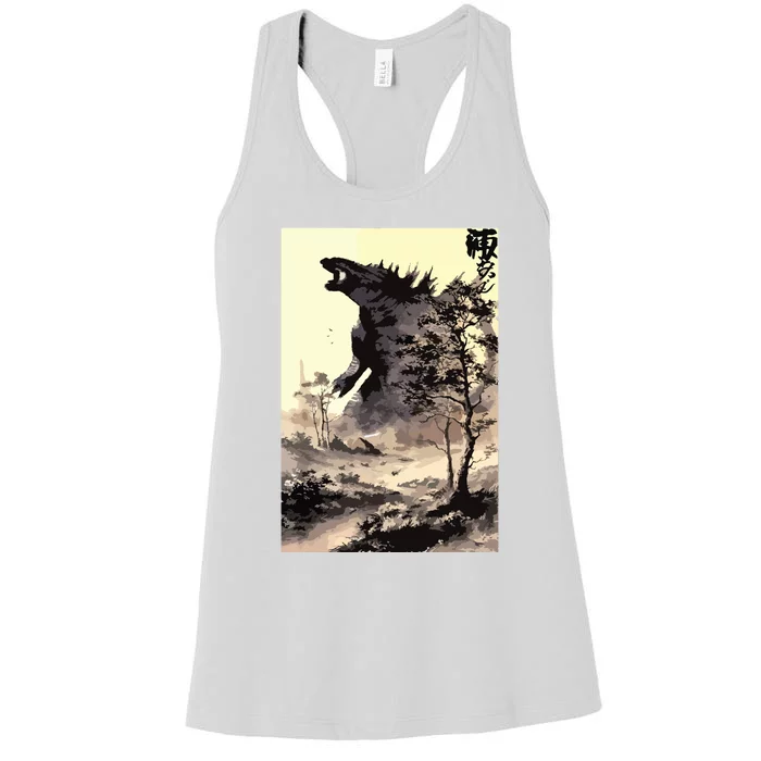 Retro Vintage Japanese Art Legendary Rare Kaiju Calligraphy Women's Racerback Tank