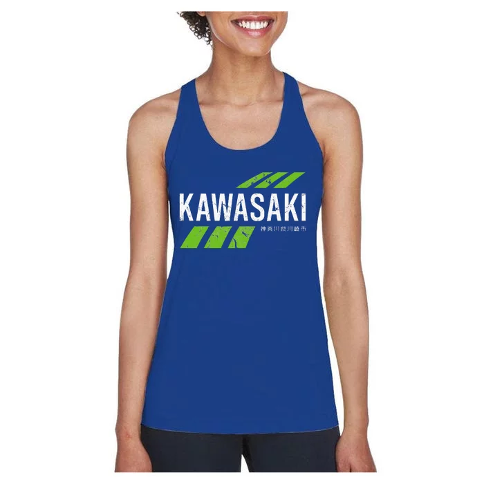 Retro Vintage Kawasaki Green City Women's Racerback Tank