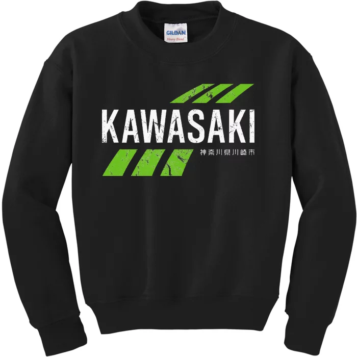 Retro Vintage Kawasaki Green City Kids Sweatshirt