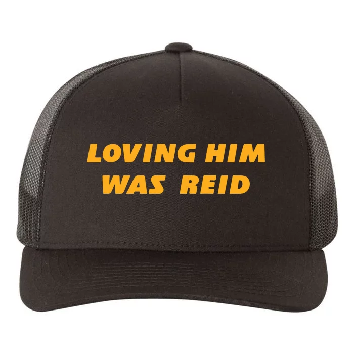 Reid_s Version Yupoong Adult 5-Panel Trucker Hat