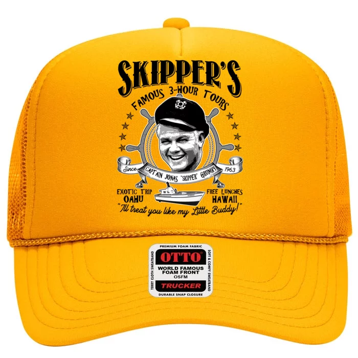 Retro Vintage Skipper's Famous 3Hour Tours High Crown Mesh Trucker Hat