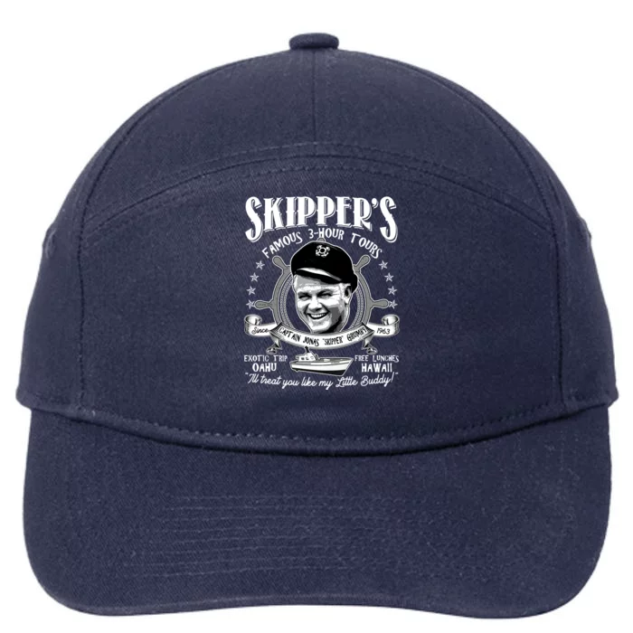 Retro Vintage Skipper's Famous 3Hour Tours 7-Panel Snapback Hat