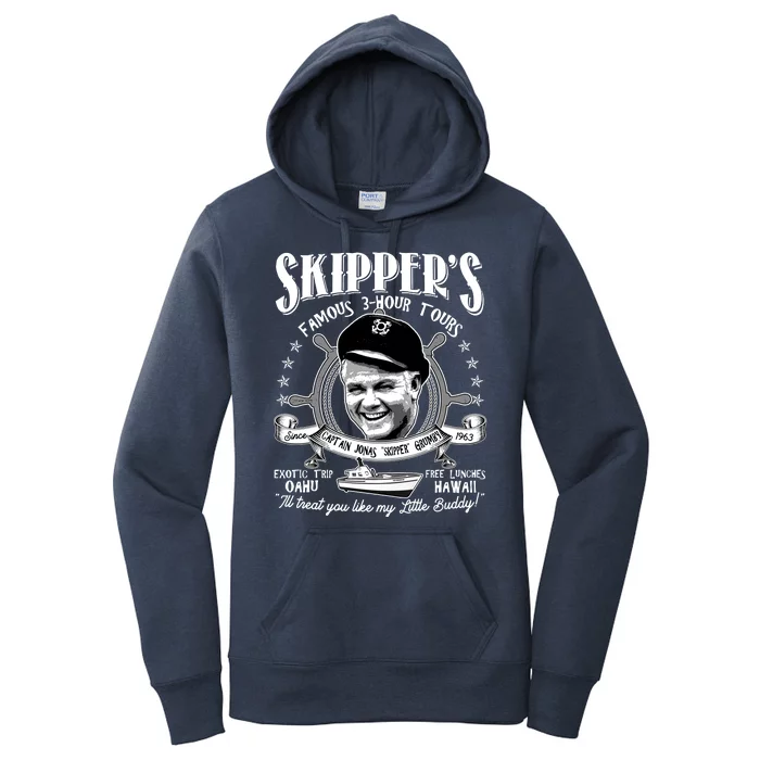 Retro Vintage Skipper's Famous 3Hour Tours Women's Pullover Hoodie