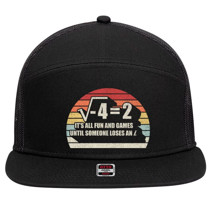 Retro Vintage Someone Loses An i: Funny Math 7 Panel Mesh Trucker Snapback Hat