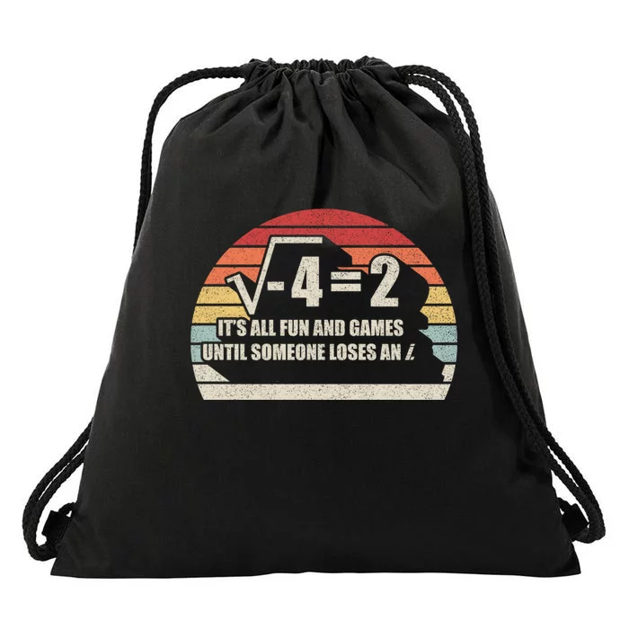 Retro Vintage Someone Loses An i: Funny Math Drawstring Bag