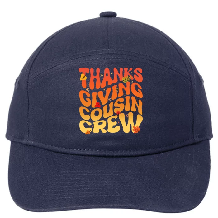 Retro Vintage Thanksgiving Cousin Crew 7-Panel Snapback Hat