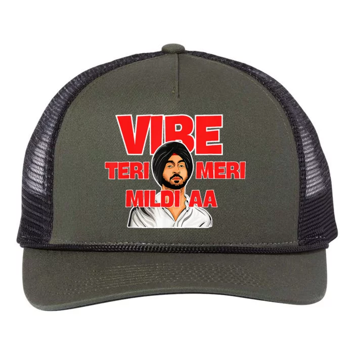 Retro Vibe Teri Meri Mildi Aa Desi Retro Rope Trucker Hat Cap