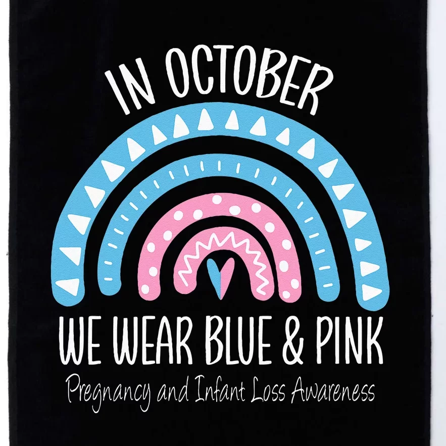 Rainbow Wear Blue Pink Pregnancy And Infant Loss Awareness Platinum Collection Golf Towel