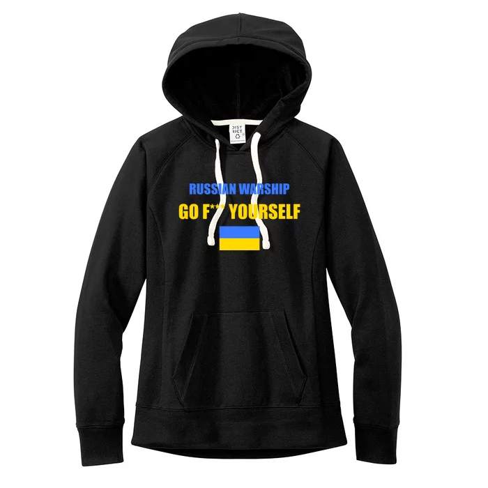 Russian Warship Go F Yourself Ukraine Support Strong Peace Women's Fleece Hoodie